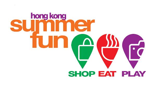 SummerFun Logo-test