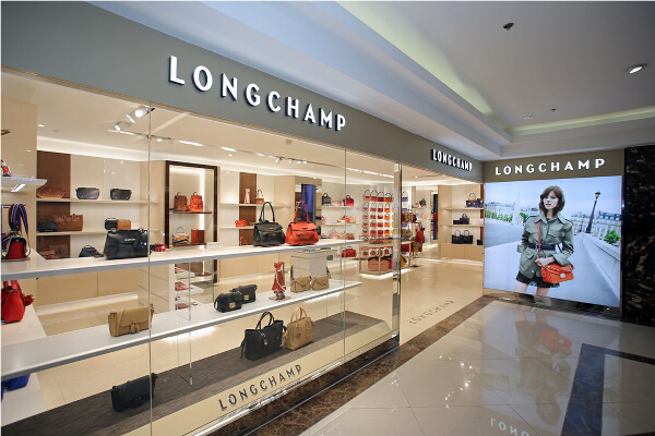 Longchamp Rustans 1