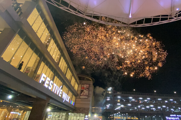Iloilo Business Park Christmas 2019 fireworks